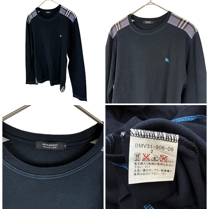 バーバリーブラックレーベル BURBERRY BLACK LABEL ノバチェック切替