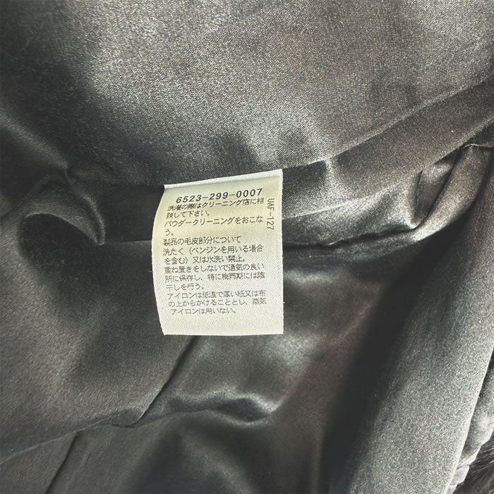 Drawer ドゥロワー ファーコート ブラック 38 レディース ウイゼル