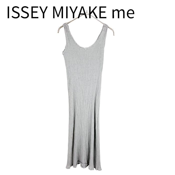 ISSEY MIYAKE me プリーツ ノースリーブ ワンピース グレー 【公式通販】