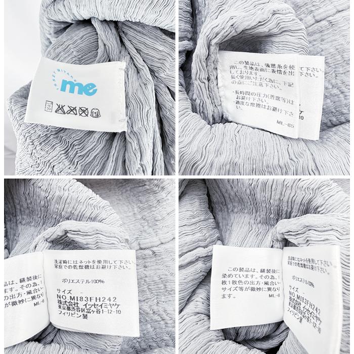 レディース ISSEY MIYAKE me プリーツ ノースリーブ ワンピース グレー