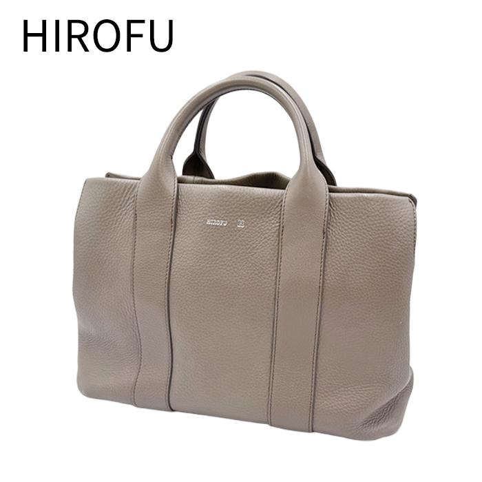 ヒロフ HIROFU Hロゴ レザー ハンドバッグ グレージュ シボ革 トート