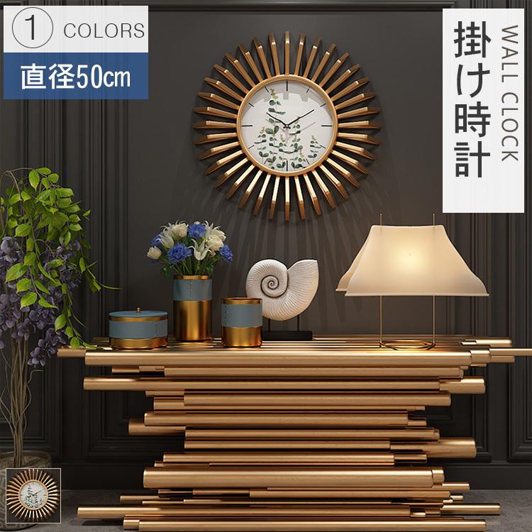 保障できる 時計 壁掛け 掛け時計 オシャレ 北欧 シンプル おしゃれ 大きい 大型 静音 ギフト 人気 玄関 リビング キッチン に飾る 全商品オープニング価格特別価格 Homeofmalones Com