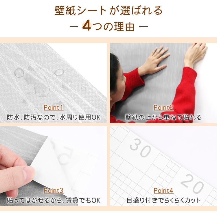 壁紙 はがせる おしゃれ 紅葉柄 防水 のり付き イエロー はがせる 木目 ブルー 壁紙の上から貼れる壁紙 かわいい 子供部屋 送料無料 Fc 11 My 1103 Wp Tuesday 通販 Yahoo ショッピング
