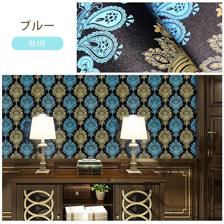 壁紙 シール 北欧柄 のり付き 剥がせる 壁紙の上からはがれる壁紙 おしゃれ 張り替え 賃貸ok 送料無料 Hk 11 Jj 14 Wp Tuesday 通販 Yahoo ショッピング