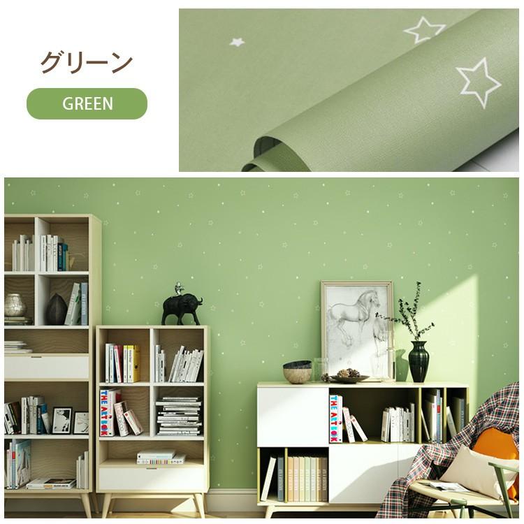 子供部屋 壁紙 明るい のり付き 星柄 可愛い 壁紙の上からはがれる壁紙 おしゃれ 賃貸 シール はがせる Hk 11 Zs 11 Wp Tuesday 通販 Yahoo ショッピング