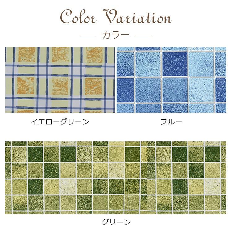 壁紙 チェック柄 ブルー のり付き 壁紙の上からはがれる壁紙 おしゃれ 可愛い イエロー リビング Hz 11 Wc 0101 Wp Tuesday 通販 Yahoo ショッピング