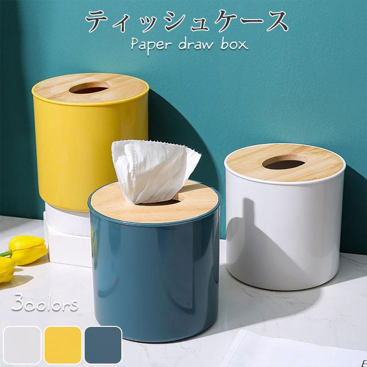 ティッシュケース ボトル型 濡れにくい 北欧 おしゃれ 便利 入れ替え 丸ティッシュケース どこに置いてもok Jm 11 Ryp 0703 Tb Tuesday 通販 Yahoo ショッピング