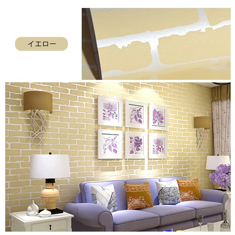 壁紙 レンガ調 シール はがせる のり付き 北欧柄 壁紙の上からはがれる壁紙 おしゃれ シンプル 防汚 Jr 11 Zs 11 Wp Tuesday 通販 Yahoo ショッピング