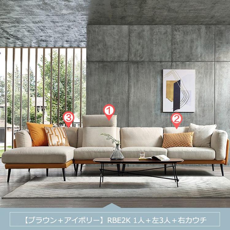 ソファ ソファー おしゃれ カウチソファ リビング 和室 合皮レザー ローソファ 安い 北欧 肘掛け シンプル 新居 組立式 柔らかい 韓国風 インテリア Ls 11 My Rbe2k Sofa Tuesday 通販 Yahoo ショッピング