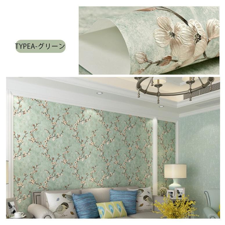 壁紙 賃貸ok 花柄 のり付き 壁紙の上からはがれる壁紙 おしゃれ 無地 北欧 リビング エレガント Ms 11 Zs 12 Wp Tuesday 通販 Yahoo ショッピング
