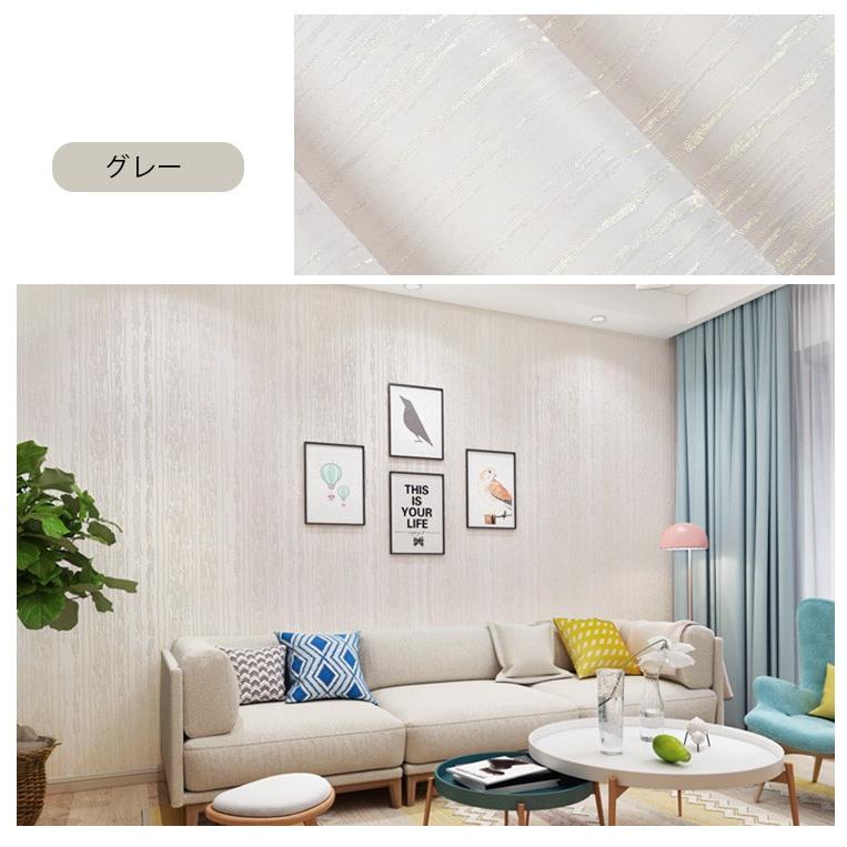 壁紙 のり付き おしゃれ 子供部屋女の子 北欧 シール 花柄 剥がせる おしゃれ 可愛い 防水 送料無料 Mw 11 Jzs 19 Wp Tuesday 通販 Yahoo ショッピング