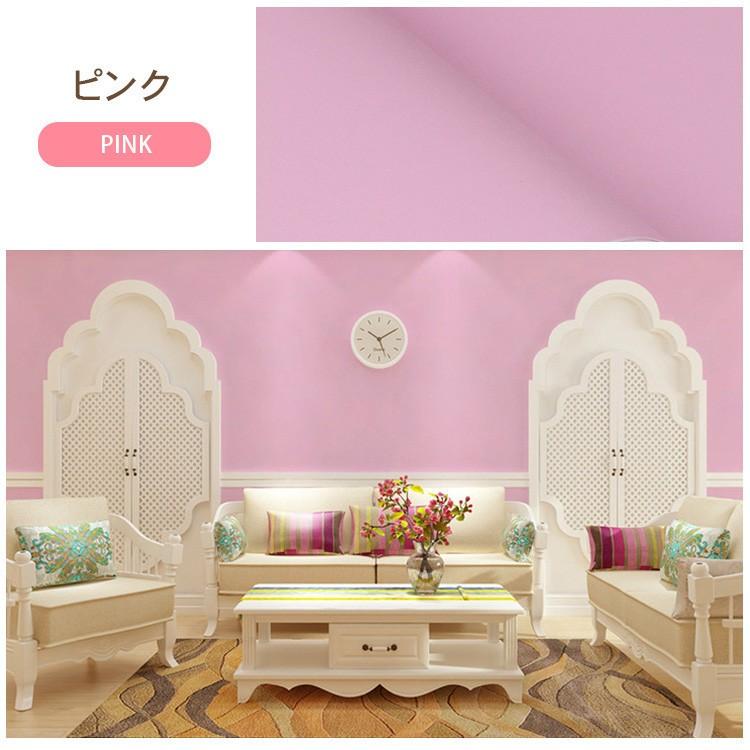 壁紙 剥がせる のり付き シール 無地 カラフル 壁紙の上からはがれる壁紙 おしゃれ シンプル リビング 送料無料 Py 11 Zs 11 Wp Tuesday 通販 Yahoo ショッピング