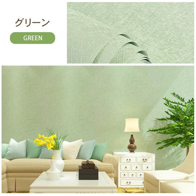 壁紙 張り替え Diy 自分で のり付き 無地 壁紙の上から貼る壁紙 おしゃれ リビング はがせる 送料無料 Py 11 Zs 12 Wp Tuesday 通販 Yahoo ショッピング
