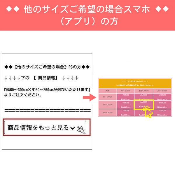 レースカーテン おしゃれ レース 安い 星柄 月 北欧 オーダー 子供部屋 女の子 インテリア ゴールド ギフト T 11 Lf 03 Lacecurtain1 Tuesday 通販 Yahoo ショッピング