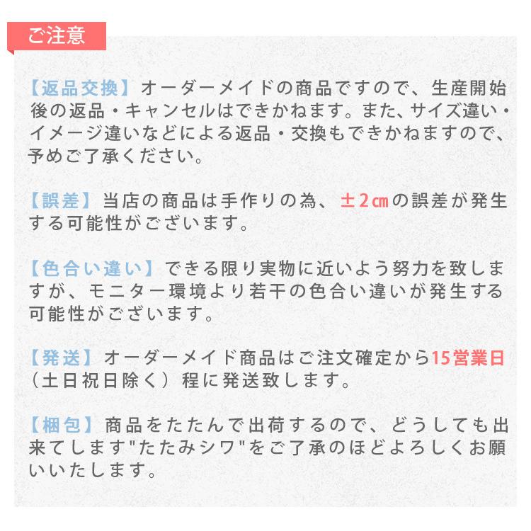 レースカーテン おしゃれ レース 安い 星柄 月 北欧 オーダー 子供部屋 女の子 インテリア ゴールド ギフト T 11 Lf 03 Lacecurtain1 Tuesday 通販 Yahoo ショッピング