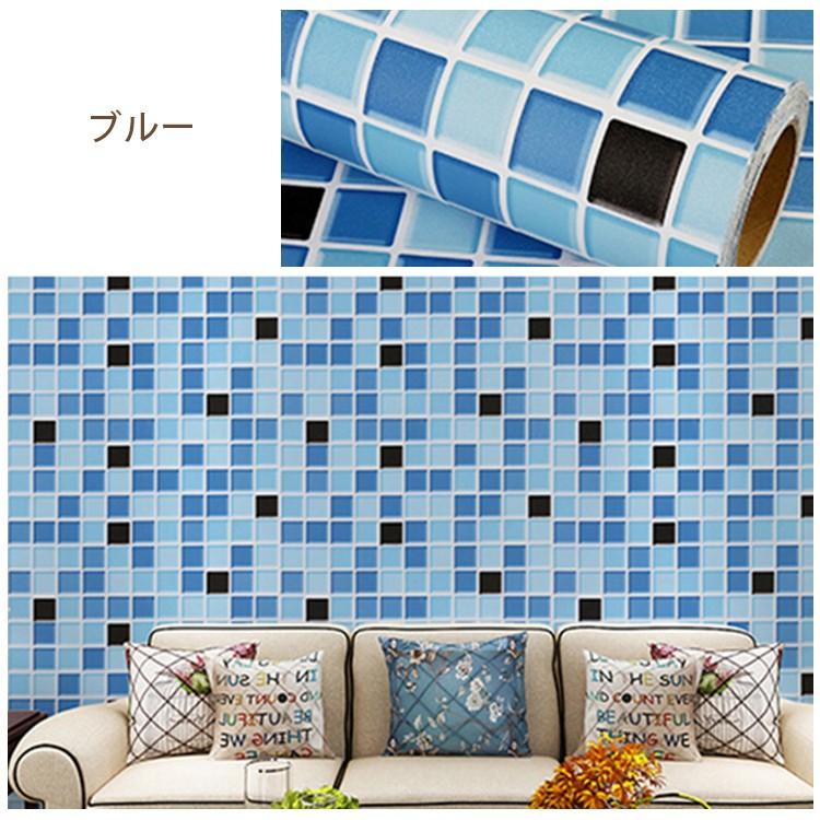 壁紙 のり付き シール壁紙 壁紙の上から 貼って はがせる 賃貸でもok おしゃれ 可愛い 送料無料 Th 11 Bzm 11 1 Wp Tuesday 通販 Yahoo ショッピング