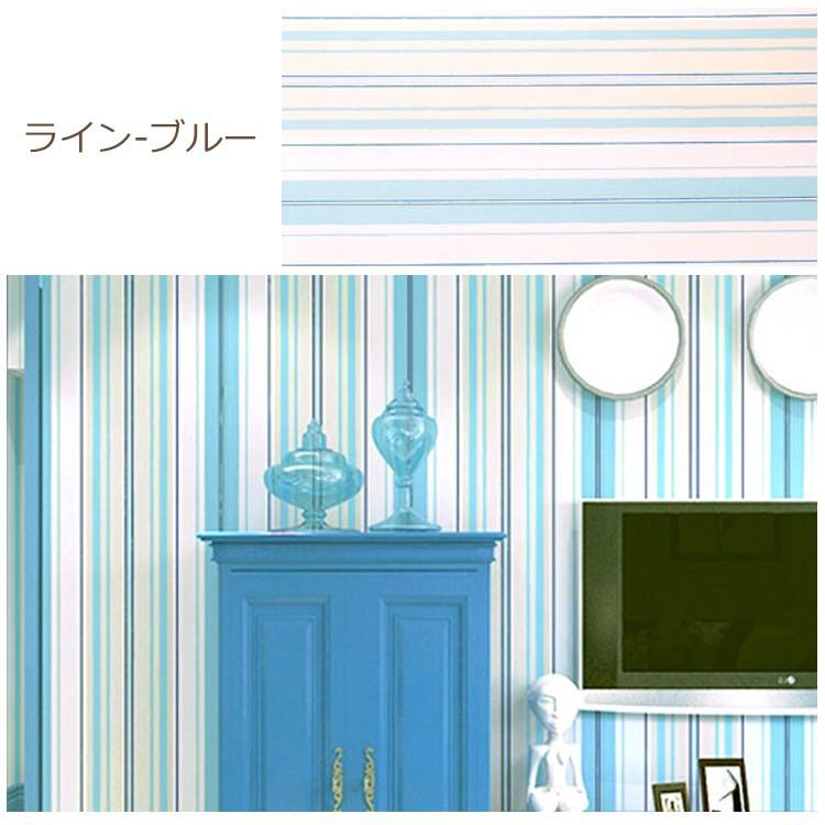 壁紙 張り替え 可愛い のり付き ストライプ柄 壁紙の上からはがれる壁紙 おしゃれ 子供部屋 Xc 11 Jc 0101 3 Wp Tuesday 通販 Yahoo ショッピング