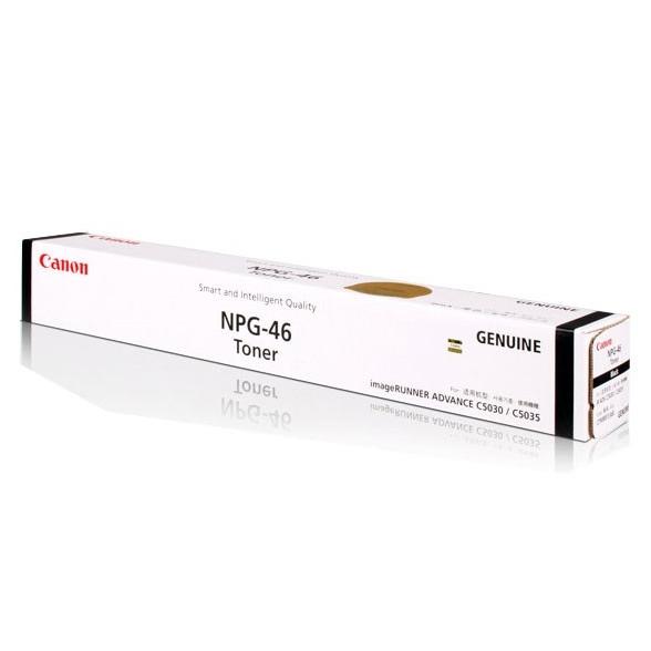 純正品】Canon NPG-46トナーBK/ブラック | iR-ADV C5030,C5035,C5235