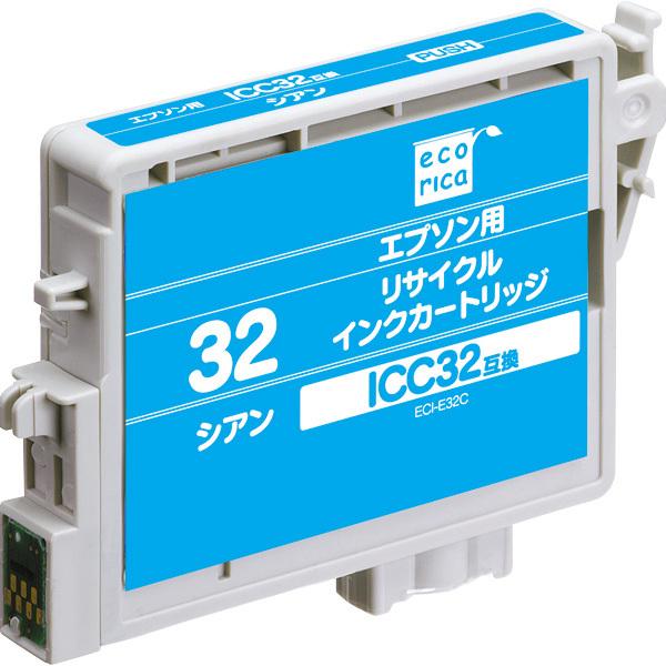 エコリカ　ICC32 互換リサイクルインクカートリッジ｜dbtoner