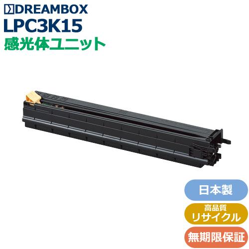 エプソン EPSON 純正 感光体ユニット LPC3K15　7本 エプソン（EPSON） 純正感光体ユニット LPC3K17K ブラック 1個