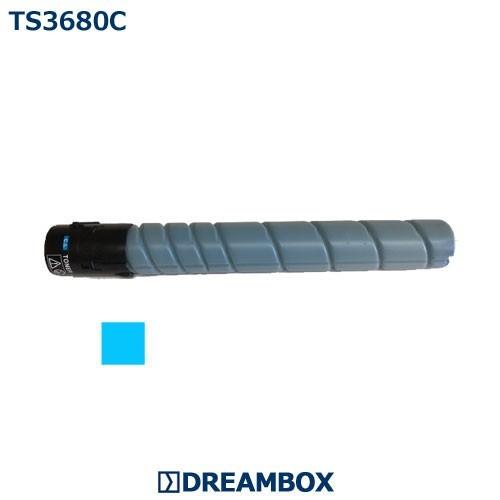 TS3680C シアントナー 高品質リサイクル MFX-C2280 MFX-C2280N MFX-C2880 MFX-C2880N MFX-C3680 MFX-C3680N対応｜dbtoner