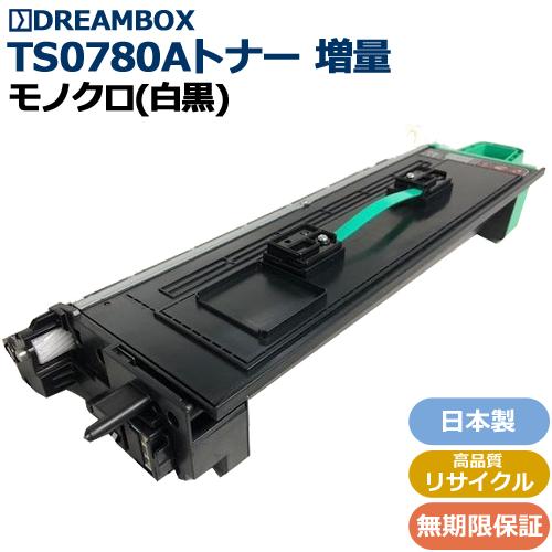 TS0780Aトナー(増量タイプ) 高品質リサイクル| V-780対応 : DREAMBOX