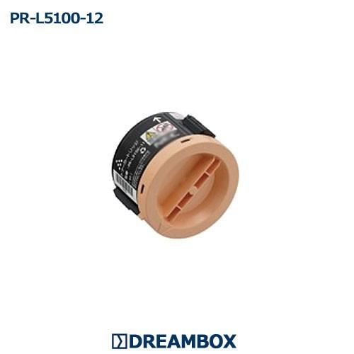 PR-L5100-12 高品質リサイクルトナー | MultiWriter 5100,5100F対応