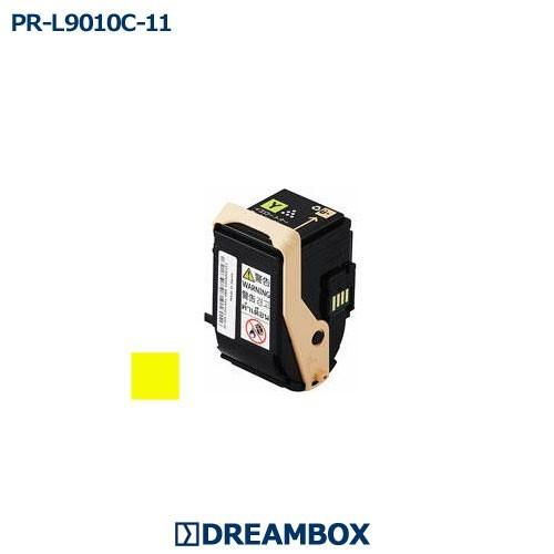 PR-L9010C-11 イエロー 高品質リサイクルトナー | Color MultiWriter 9010C・9010C2対応｜dbtoner