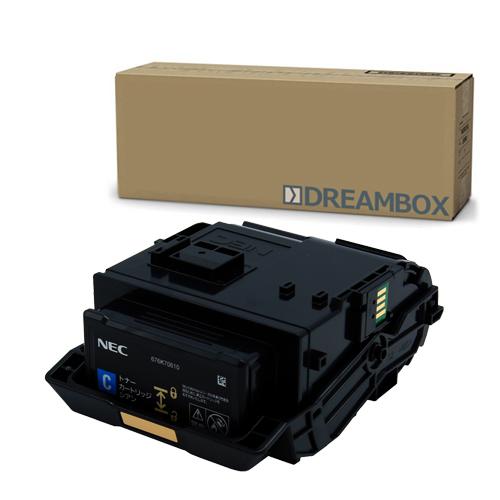 PR-L9160C-18/C シアントナー 高品質リサイクル品 Color MultiWriter