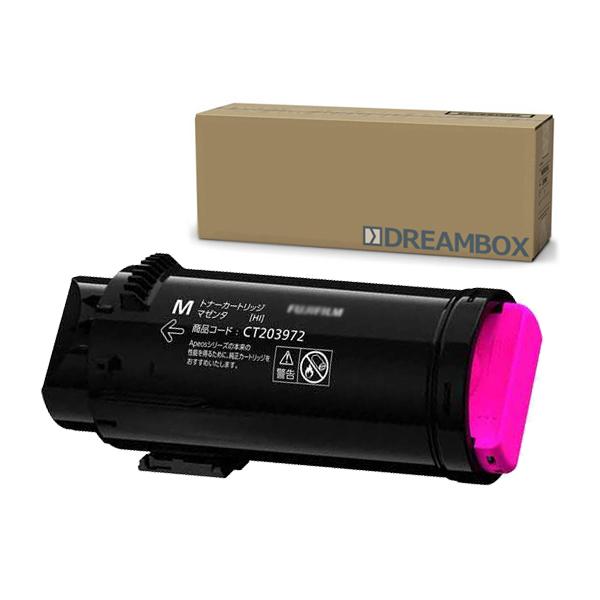 CT203972 マゼンタトナー 高品質リサイクル品 Apeos Print C4030/C3530