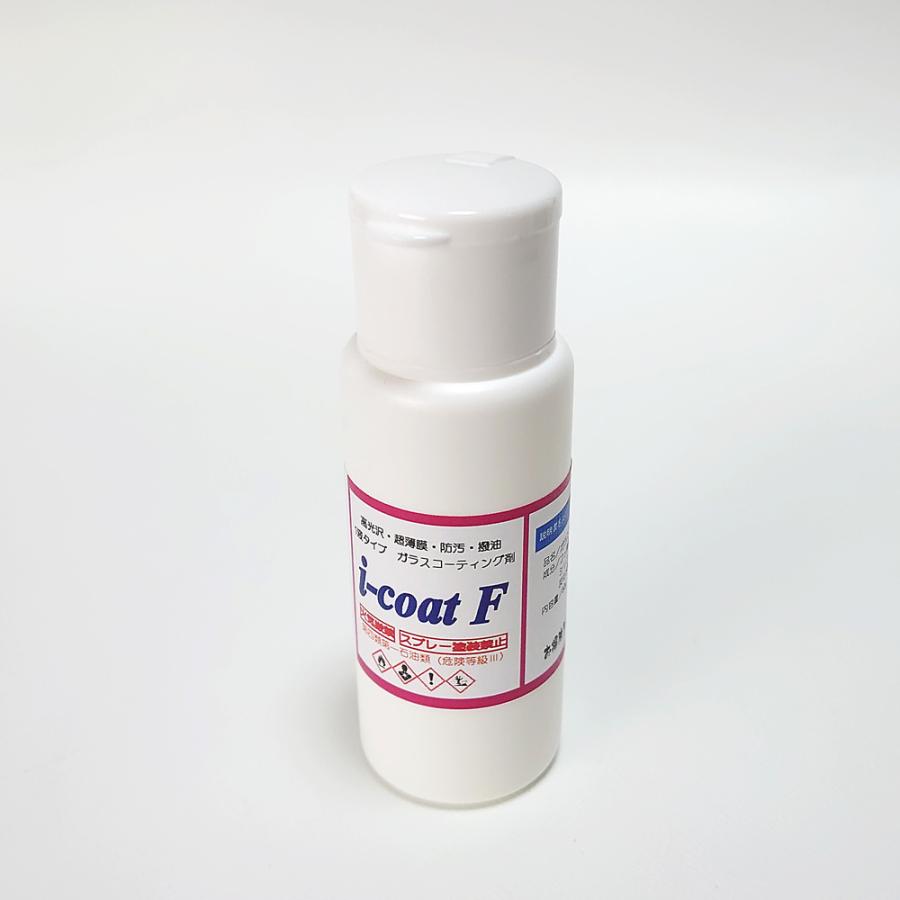 美シリーズ お風呂用コーティングキット 浴槽 ｆｒｐ 人工大理石 ガラス ホーロー 用洗剤とコーティング剤のセット 早い者勝ち 掃除 浴槽用コーティング 剤