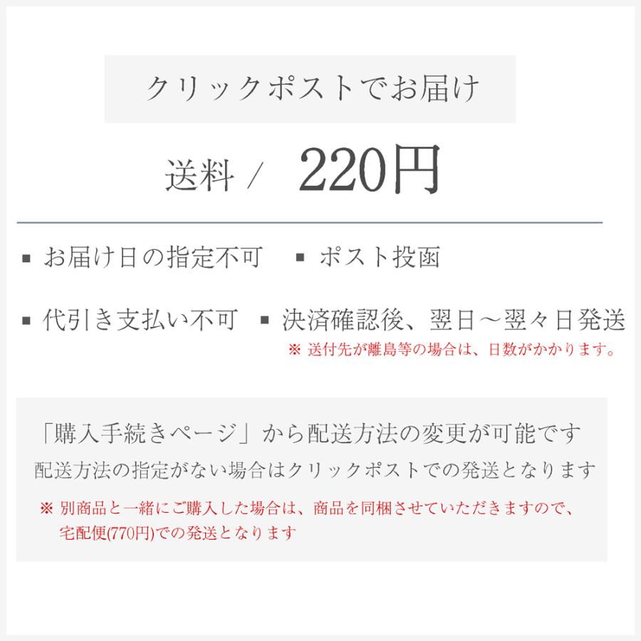 Duro スマホコーティング剤 5ml 施工用スポイト＆クロス付属 表面硬度9H以上 スマホの液晶を保護するスマホコーティング |  | 07