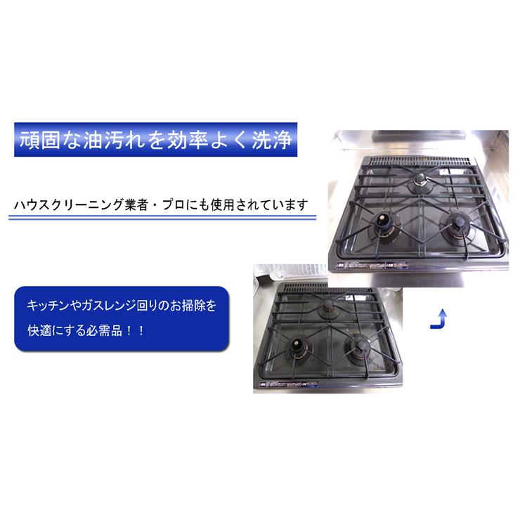 グリルクリーナー 業務用濃縮4000ml キッチンの頑固な油汚れ掃除用アルカリ洗剤 Gc 4000 お掃除ソムリエ ディーシー ラボ 通販 Yahoo ショッピング