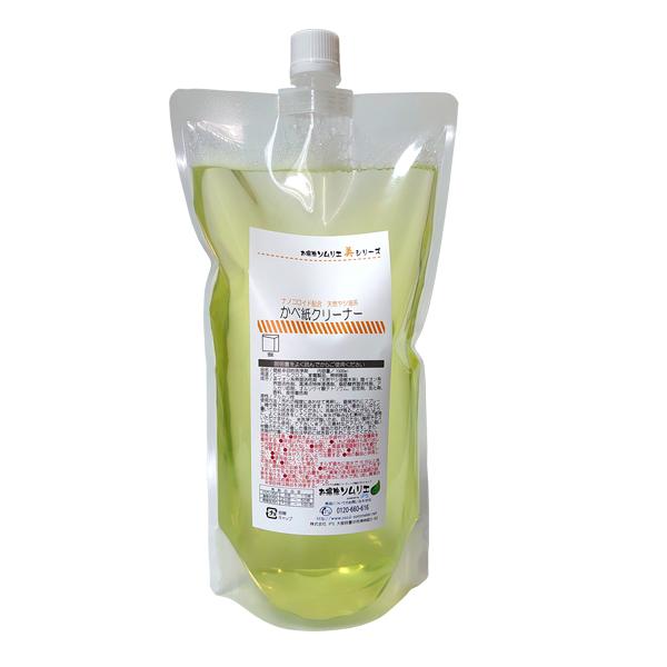 お掃除ソムリエ 美シリーズ かべ紙クリーナー1000ml ナノコロイド配合 壁紙の手あか 油汚れ ヤニを速攻分解 U Kmc1000 お掃除ソムリエ ディーシー ラボ 通販 Yahoo ショッピング