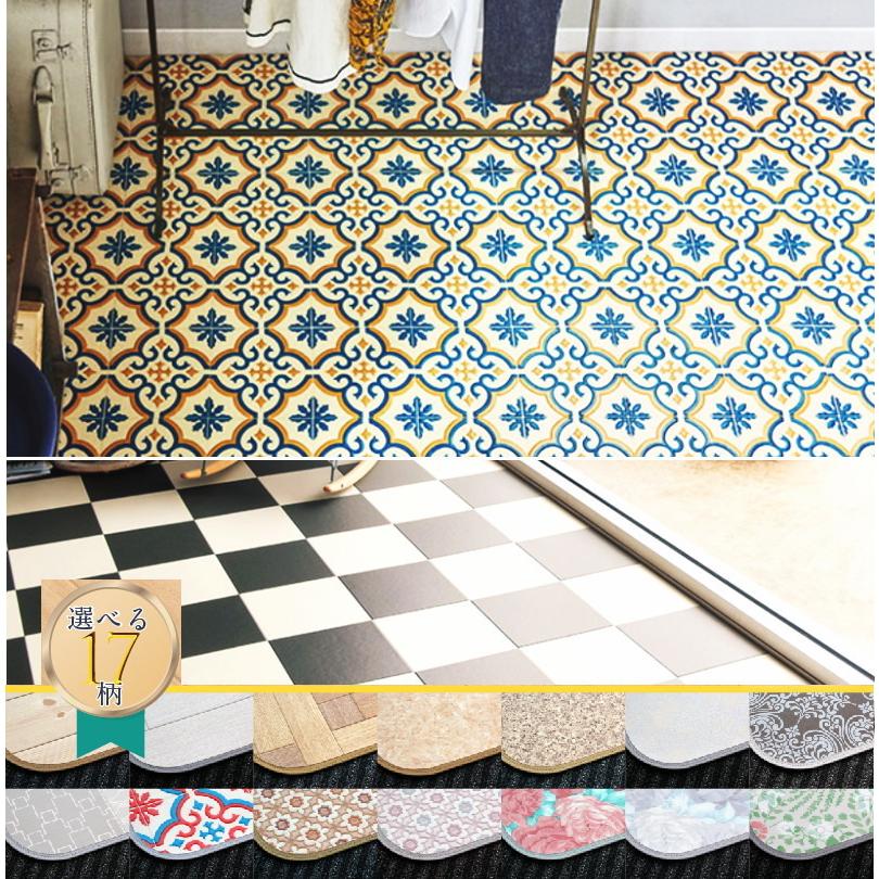 クッションフロア Cf ラグ ミシェル 選べる１９デザイン １８２ｘ１８２cm 抗菌 防カビ さらっと加工 滑り止め加工 ペット マット 犬 猫 清潔 かわいい 北欧 Michel11 インテリア雑貨 Dcs 通販 Yahoo ショッピング