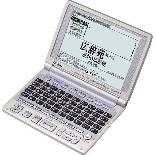 CASIO　Ex-word　XD-WP6850　(50コンテンツ,　多辞書モデル,　5.7型大画面)