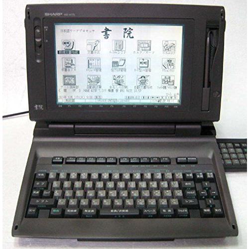 シャープ ワープロ 書院 shoin WD-A770