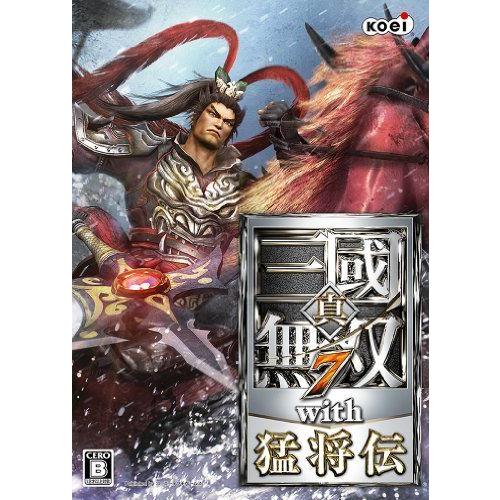 真 三國無双7 With 猛将伝 Dcストア 通販 Yahoo ショッピング