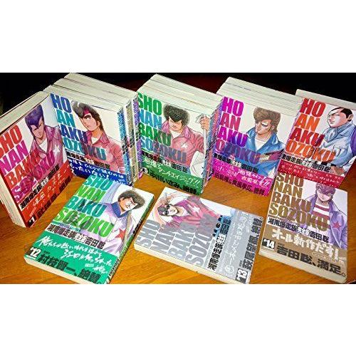 激安 通販 湘南爆走族 コミック 完全版 青年 一般 全般 コミックセット ならショッピング ランキングや口コミも豊富なネット通販 更にお得なpaypay残高も スマホアプリも充実で毎日どこからでも気になる商品をその場でお求めいただけます
