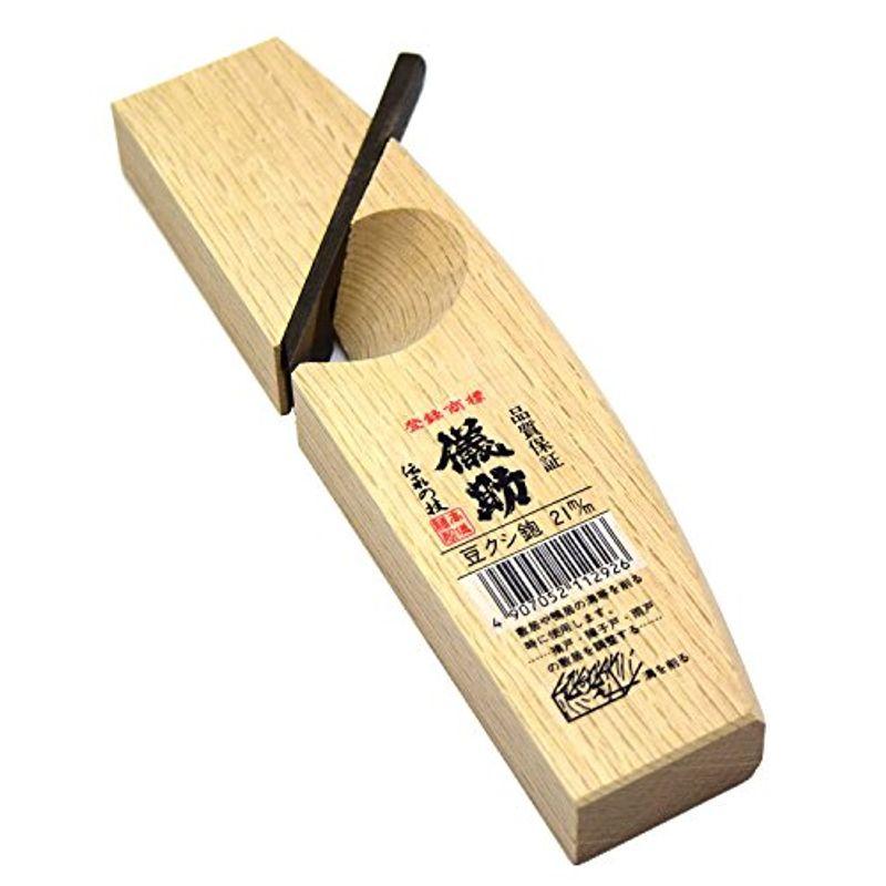 ?儀(Takagi) 儀助 豆クシ鉋 21mm