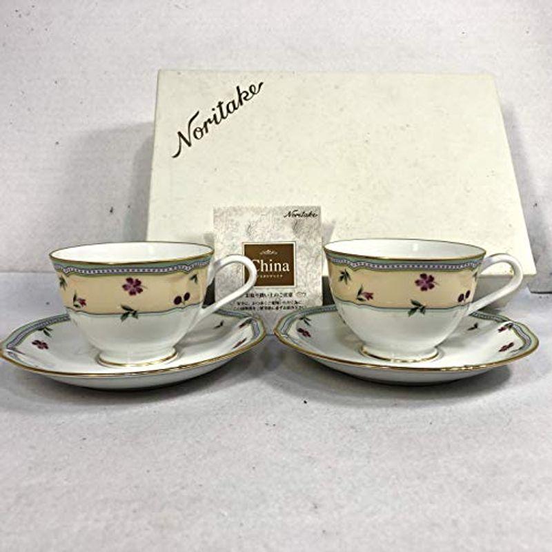 陶器 紅茶、チャイカップ5セット(85) | www.tspea.org
