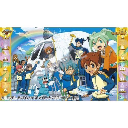 ポスカレワイドイナズマイレブンgo カレンダー13年 Dcストア 通販 Yahoo ショッピング