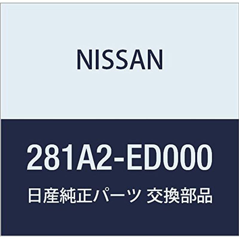 NISSAN (日産) 純正部品 プレーヤー アッセンブリー MD  CD W/チユーナー 品番281A2-ED000  :20210816013221-00134:DCストア - 通販 - Yahoo!ショッピング