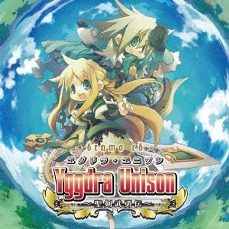 ドラマcd ユグドラ ユニゾン 聖剣武勇伝 ゲームミュージック Dbrdirecaohidraulica Com Br