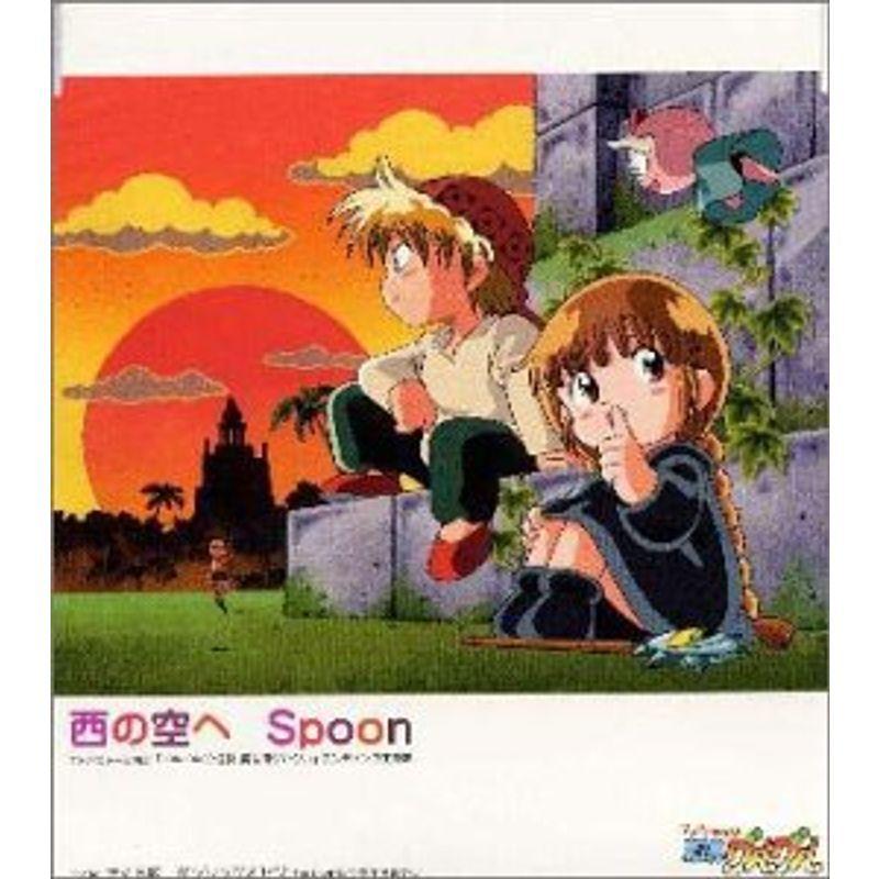 本 RU-4389 没後50年 モーリス・ユトリロ展 大型本 – 2005/1/1