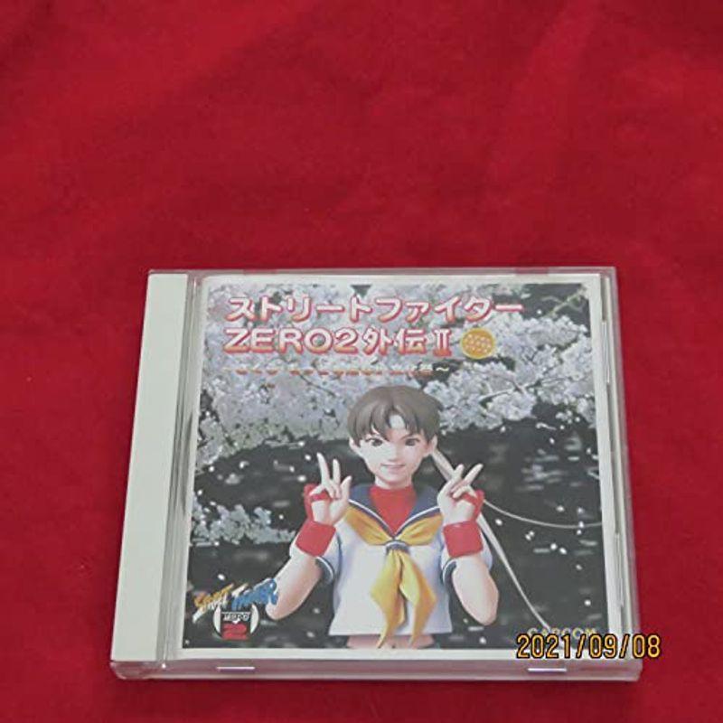 さくら0908出品　家具 さくら×ブラックウォールナット】37cm 小サイズ の 木製 トレー