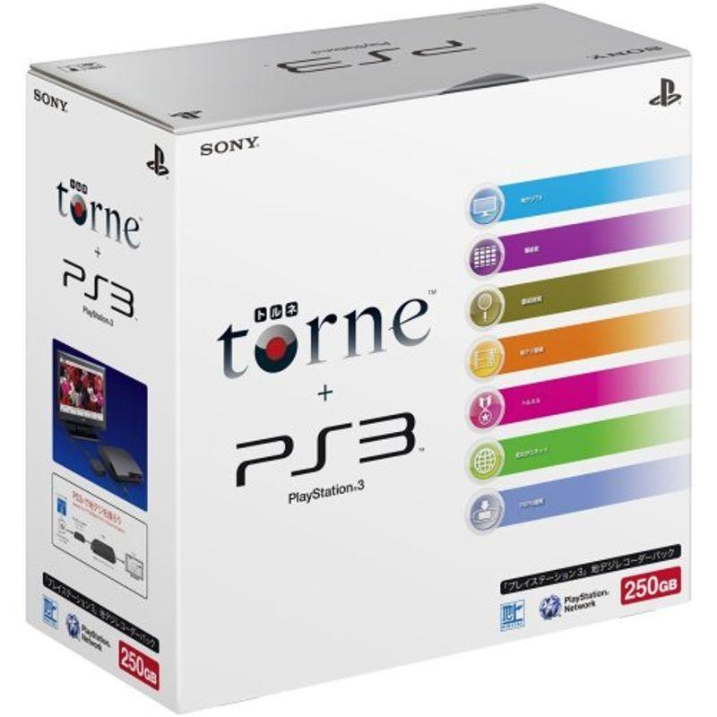 【爆買い！】 即出荷 PlayStation 3 250GB 地デジレコーダー torne トルネ同梱 パック CEJH-10010 メーカー生産終了 rae.tnir.org rae.tnir.org