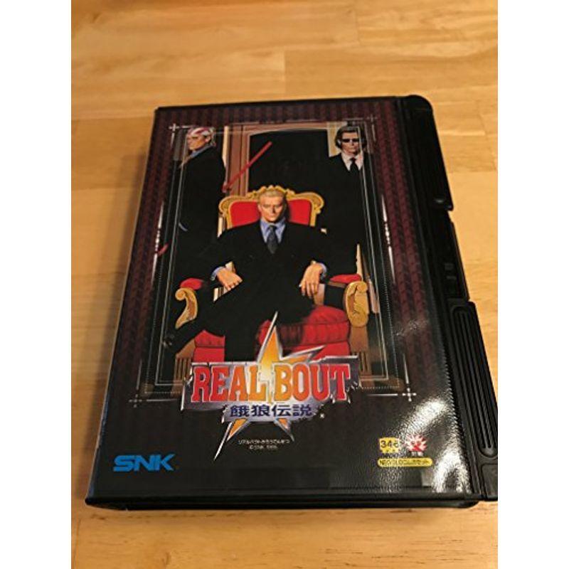 REAL BOUT 餓狼伝説 NG NEOGEO 日時指定 REAL BOUT 餓狼伝説 NG NEOGEO 日時指定