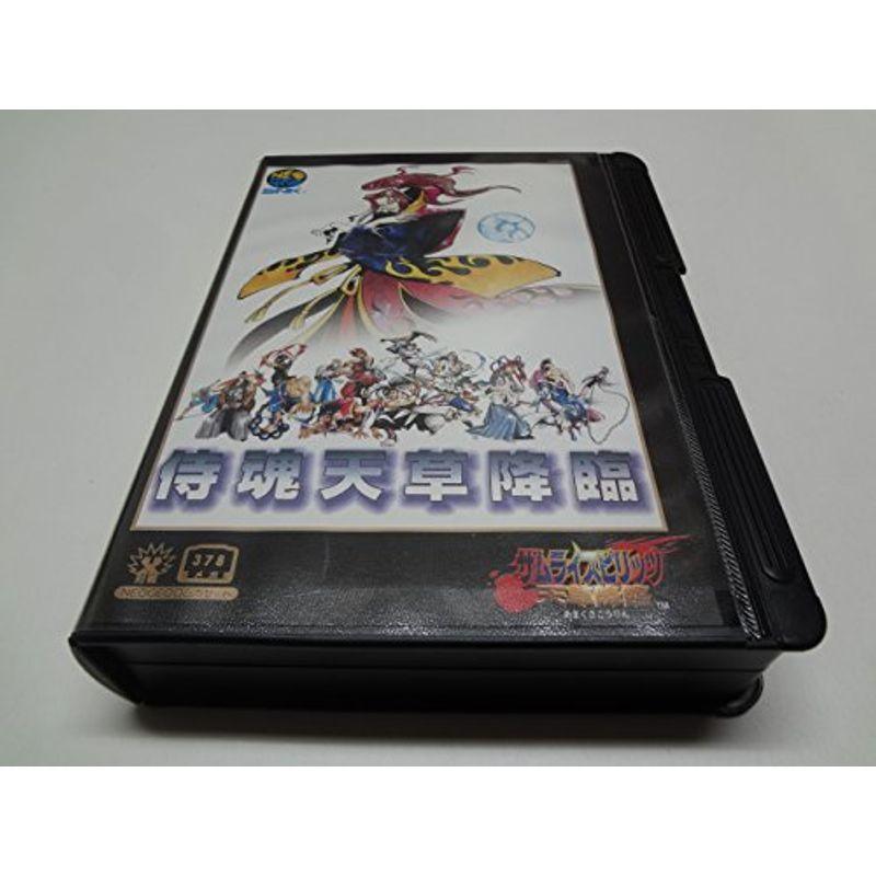 サムライ スピリッツ 天草降臨 Ng Neogeo Maknabrand Com