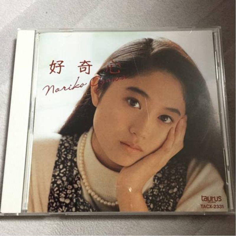 ファッションなデザイン です好奇心 女性歌手 ソロ 21 あか ミニアルバム 小川範子cd アルバム Emrya Com